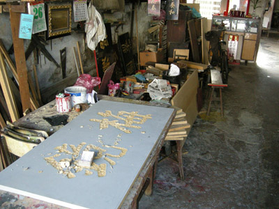 penang-sign-carving.jpg
